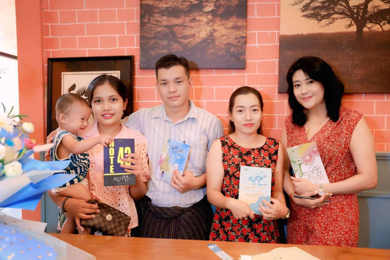 ဆရာမငွေတီဦး၏ မွေးနေ့ အမှတ်တရအနေဖြင့် ထုတ်ဝေသော မှတ်စု-၄၃ စာအုပ် media