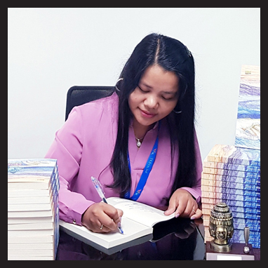 ဆေးဆေ