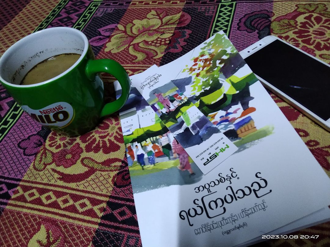 Featured Image