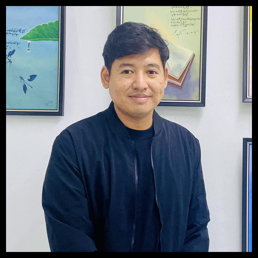 နေထွန်းလင်း