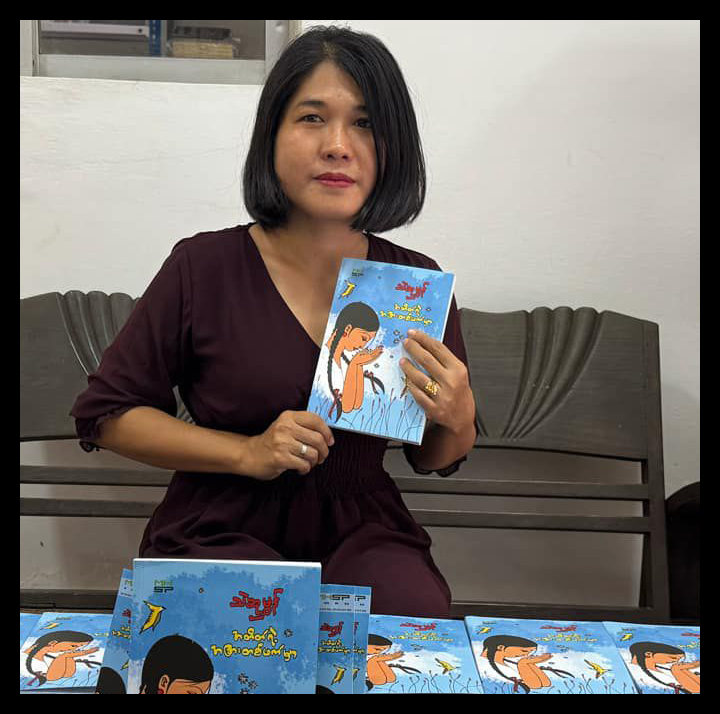 သဲဆုမွန်
